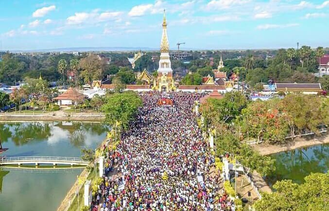 จังหวัดนครพนม เปิดงานนมัสการพระธาตุพนม ประจำปี 2561